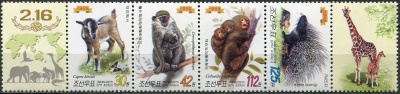 КНДР. 2011. Млекопитающие (Сцепка. MNH OG)