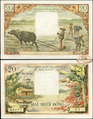 Вьетнам Южный. 20 донг (aUnc+) 1956