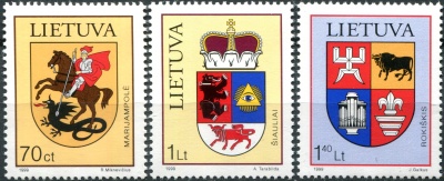 Литва. 1999. Гербы литовских городов (Серия Почтовых марок. MNH OG)