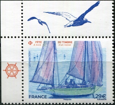 Франция. 2024. День марки. Парусный корабль (II) (Почтовая марка. MNH OG)