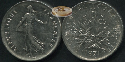 Франция. 5 франков. 1971 (XF)