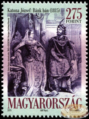 Венгрия. 2015. 200 лет драме «Банк-Бан». Иожеф Катона [1792—1830] (Почтовая марка. MNH OG)