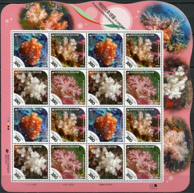 Южная Корея. 2019. Кораллы (Малый лист. MNH OG)