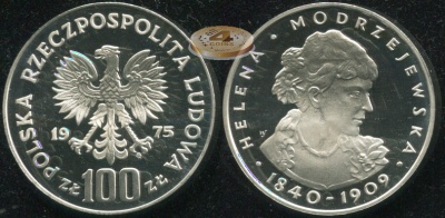 Польша. 100 злотых. 1975 (Proof. Серебро)