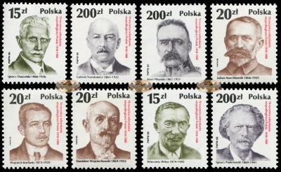 Польша. 1988. 70 лет восстановлению независимости Польши (Серия. MNH OG)