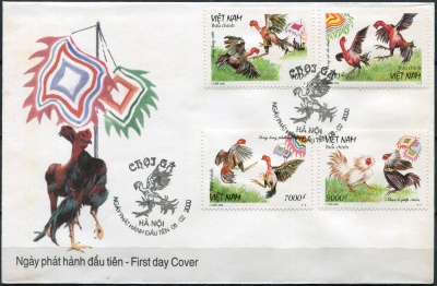 Вьетнам. 2000. Петушиные бои (Конверт Первого Дня. Mint)