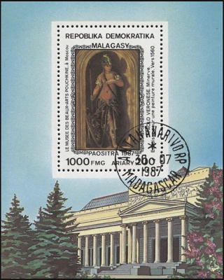 Мадагаскар. 1987. Паоло Веронезе - Минерва (Блок. CTO Гашеная)