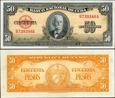 Куба. Банкнота 50 песо. 1958. Unc. Бумага. Кат.# P.81b