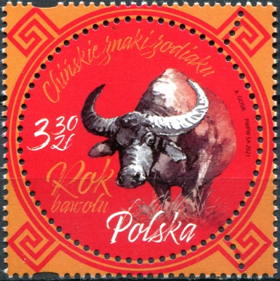 Польша. 2021. Год Быка (Почтовая марка. MNH OG)