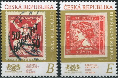 Чехия. 2020. Марка на марке (Серия Почтовых марок. MNH OG)