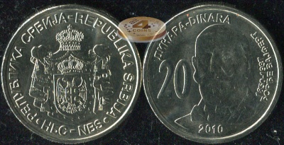 Сербия. Монета 20 динаров. 2010 (KM#61. Unc) 160 лет со дня рождения Джордже Вайферта