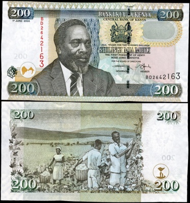 Кения. 200 шилингов (Unc) 2005