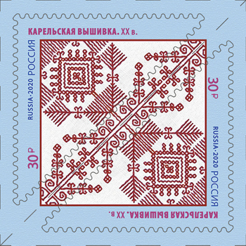 Россия. 2020. Карельская вышивка (Сцепка. MNH OG)