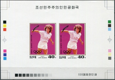 КНДР. 1987. Штеффи Граф, теннисистка (Цветопроба. MNH OG. Неперфорированная)