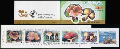 КНДР. 2002. Грибы в горах Пэктусан (Буклет. MNH OG)