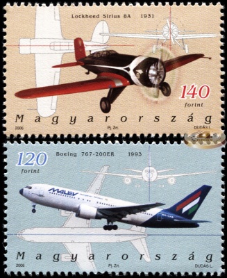 Венгрия. 2006. История Авиации в Венгрии III (Серия. MNH OG)