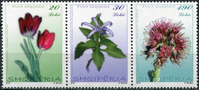 Албания. 2016. Местная флора (Сцепка. MNH OG)