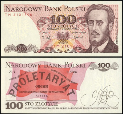 Польша. 100 злотых (Unc) 1988