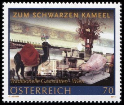 Австрия. 2014. Ресторан Zum Schwarzen Kameel (Почтовая марка. MNH OG)
