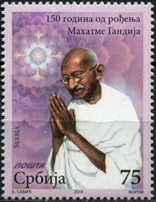 Сербия. 2019. 150 лет со дня рождения Махатмы Ганди (Почтовая марка. MNH OG)