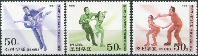 КНДР. 1997. 6-е Международные соревнования по фигурному катанию на приз горы Пэктусан (Серия.MNH OG)