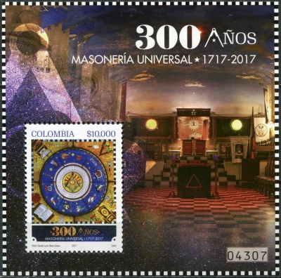 Колумбия. 2017. 300 лет основанию масонства (1717-2017) (Блок. MNH OG)