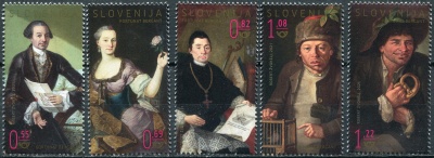 Словения. 2021. Картины Фортуната Берганта (Серия Почтовых марок. MNH OG)
