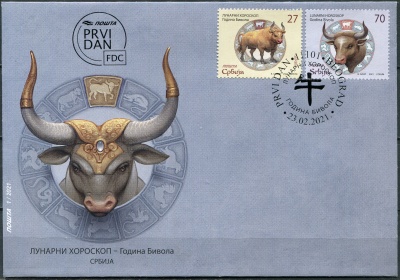 Сербия. 2021. Год Быка (Конверт Первого Дня. Mint)