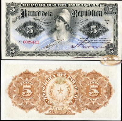 Парагвай. Банкнота 5 песо. 26.12.1907. Unc. Бумага. Кат# P.156