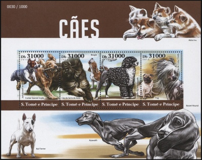 Сан-Томе и Принсипи. 2015. Собаки (М.Лист. MNH OG)