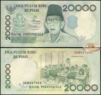 Индонезия. 20000 рупий (Unc) 1998