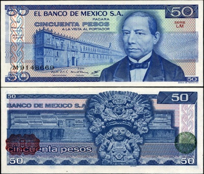 Мексика. 50 песо (Unc) 1981