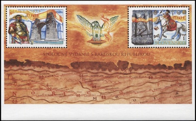 Словакия. 2009. Римские укрепленные рубежи (Блок. MNH OG)