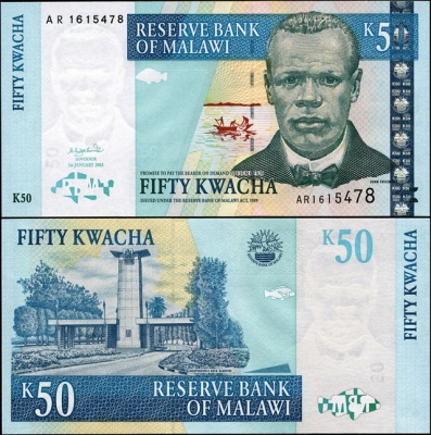Малави. 50 квача (Unc) 2003