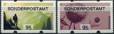 Австрия. 2024. Постаматные марки (Серия Почтовых марок. MNH OG)