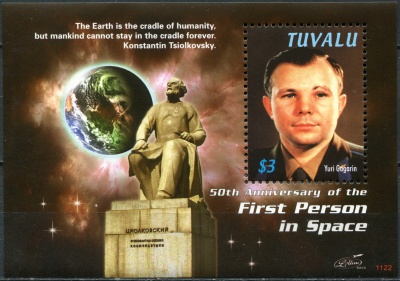 Тувалу. 2011. Юрий Гагарин (фото) (Блок. MNH OG)