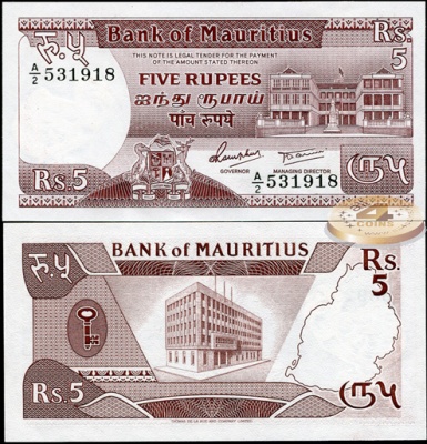 Маврикий. 5 рупий (Unc) 1985