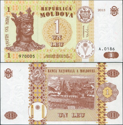 Молдова. 1 лей (Unc) 2013