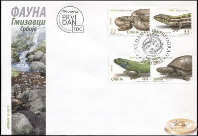 Сербия. 2012. Рептилии (Конверт Первого Дня. )