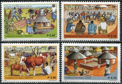 Ботсвана. 2004. Традиционный образ жизни Ботсваны (Серия Почтовых марок. MNH OG)