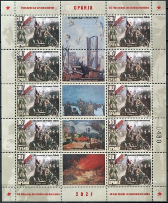Сербия. 2021. 80-я годовщина Сербского восстания (Лист. MNH OG)