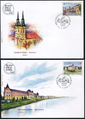 Сербия. 2019. Города Сербии (Серия КПД. Mint)