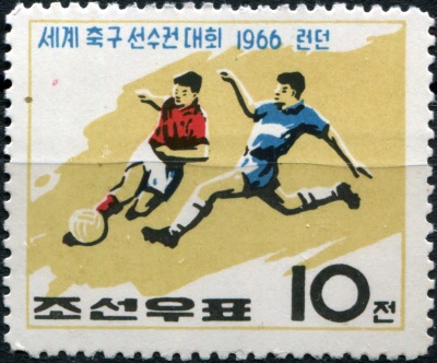 КНДР. 1966. Чемпионат мира по футболу 1966 - Англия (Почтовая марка. MNH)