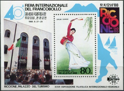 КНДР. 1988. Международная выставка марок "Riccione '88 " - Италия (Почтовый блок. MNH OG)