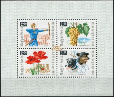 Венгрия. 1966. День почтовой марки (Малый лист. MNH OG)