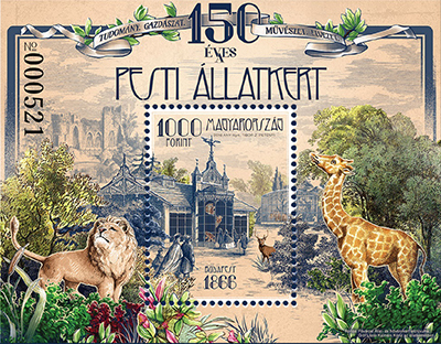 Венгрия. Выпуск почтового блока, посвященного 150-летию Будапештского зоопарка Венгрия. Выпуск почтового блока, посвященного 150-летию Будапештского зоопарка