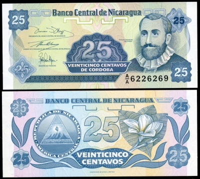 Никарагуа. 25 центаво (Unc) 1990