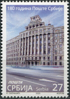 Сербия. 2020. 180-летие почтовой службы Сербии (Почтовая марка. MNH OG)