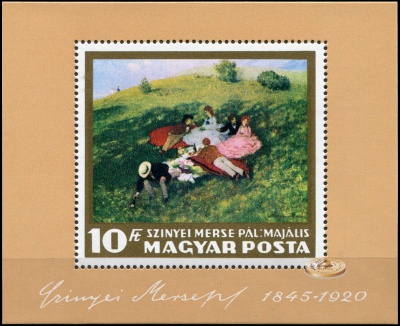 Венгрия. 1966. Картины из Национальной галерии (Блок. MNH OG)