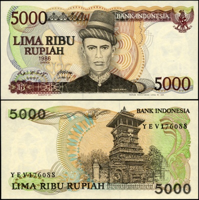 Индонезия. 5000 рупий (Unc) 1986